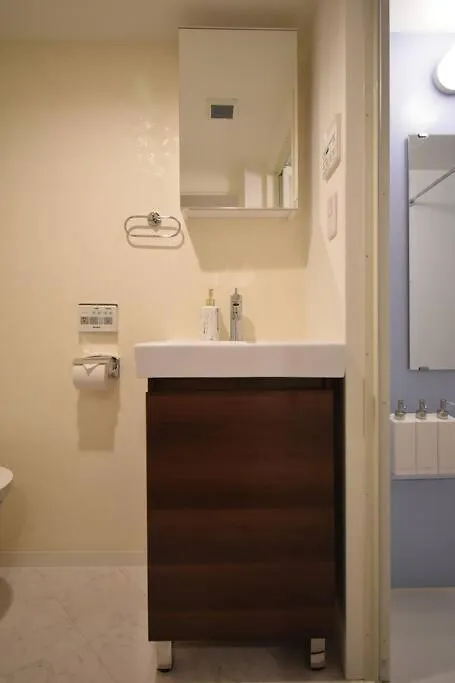 Apartament 東駒形401 Tokio 0*,  Japonia
