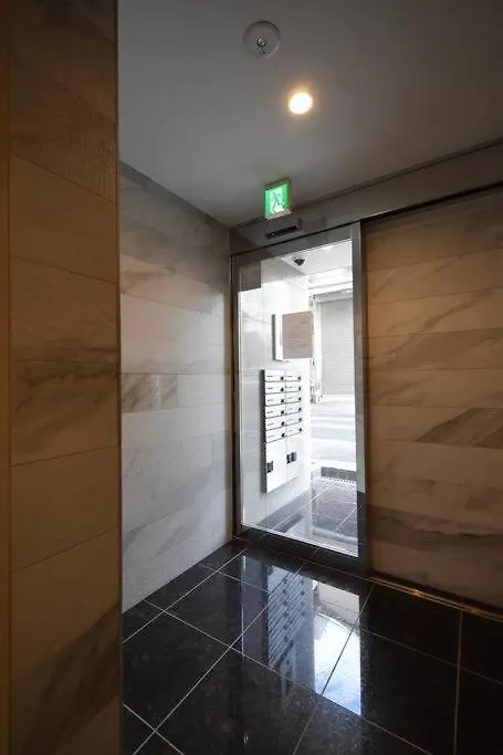 東駒形401 Apartment Tokyo